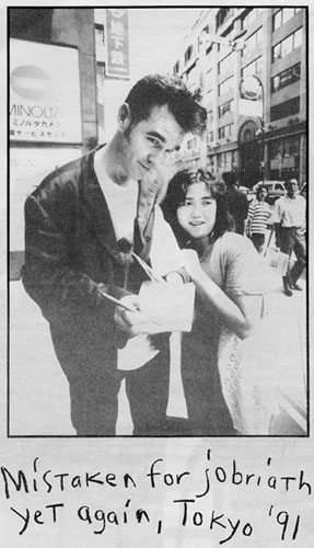 http://www.morrissey-solo.com/people/images/m-tokyo91.jpg