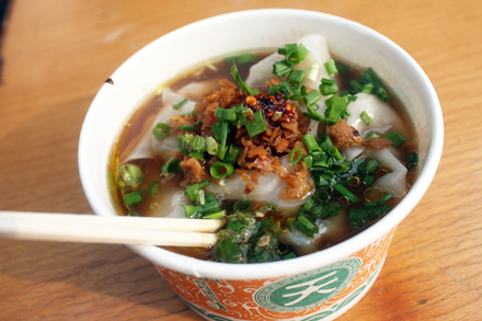 chengdu-wonton-soup.png